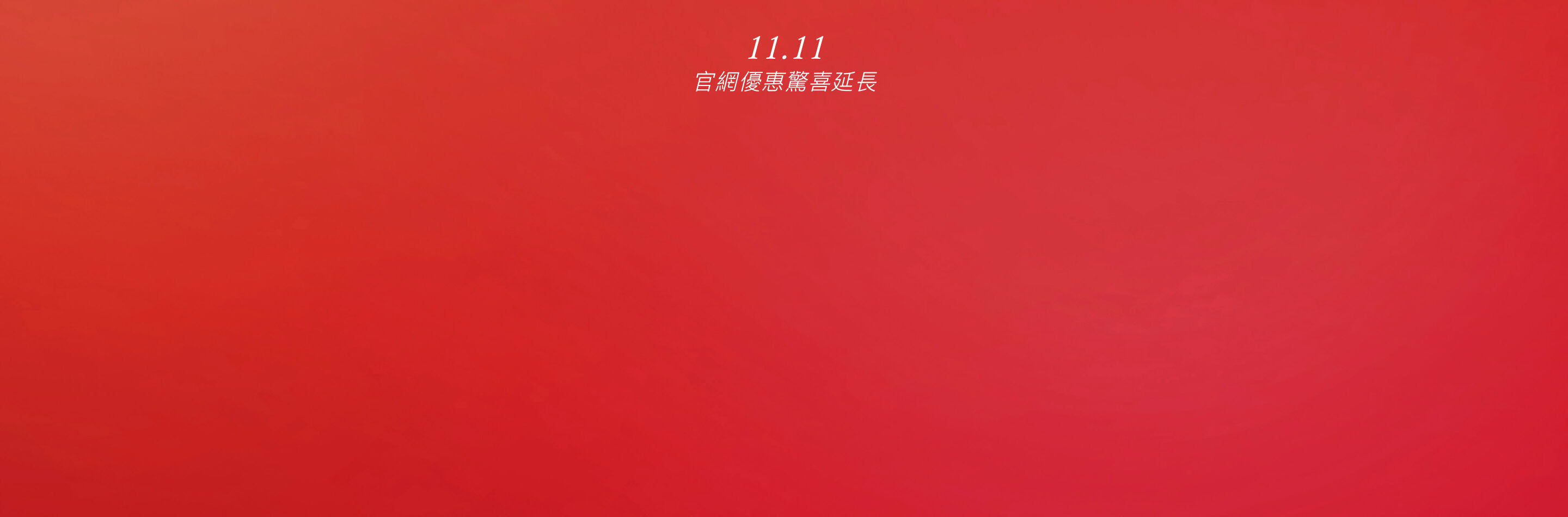 Tommy Hilfiger Best Deal of the Year Up to 60% Off