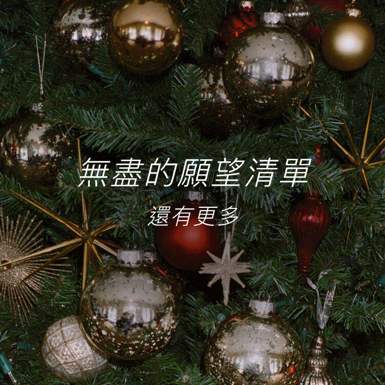 沒有名稱的圖像