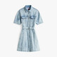 Denim Light
