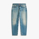 Denim Medium