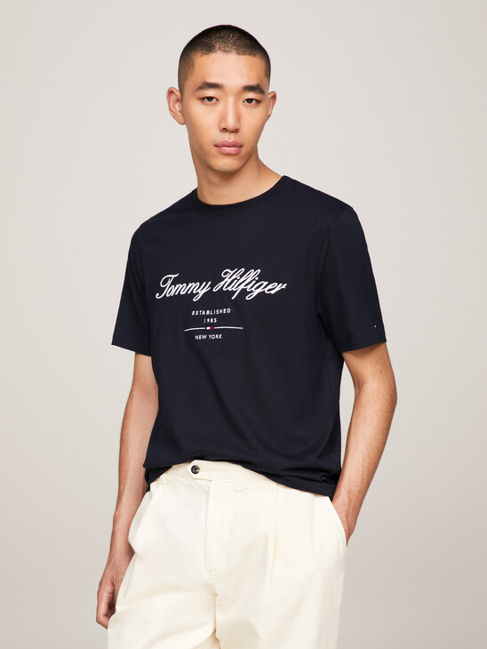 Exclusive Script Logo Jersey T-Shirt